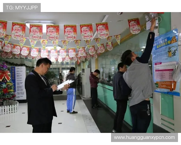 深入分析皇冠集团娱乐网站的信誉保障和安全措施保障用户资金安全