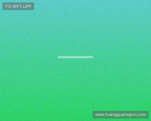 皇冠买球网娱乐平台优惠活动频繁，助力玩家享受更多竞猜乐趣