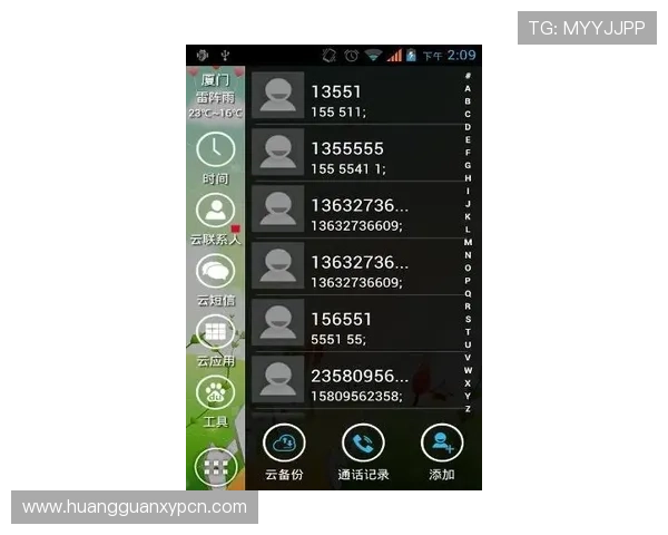 皇冠手机登录版操作界面简洁流畅,让每位玩家都能轻松畅玩游戏世界