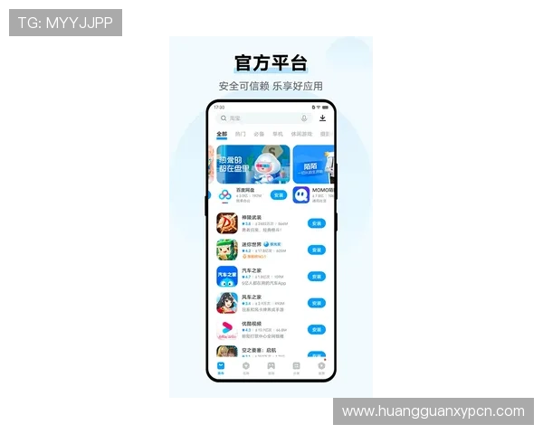 hkjc app手机官网最新版本下载指南及使用教程，帮助用户轻松掌握投注操作流程